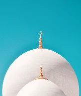 Masjid